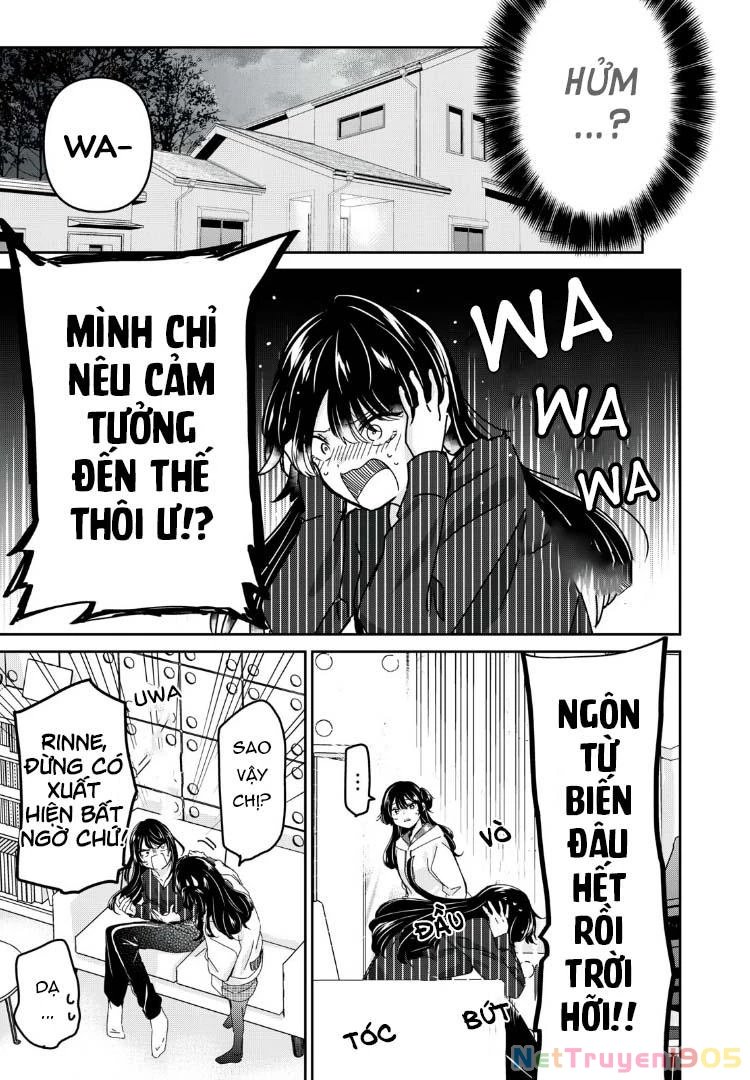 Amayo No Tsuki Chapter 34 - Trang 15