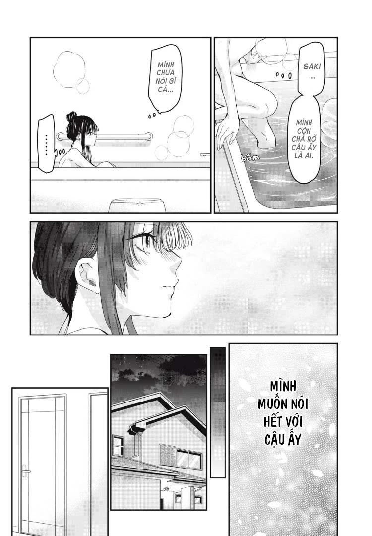 Amayo No Tsuki Chapter 34 - Trang 21