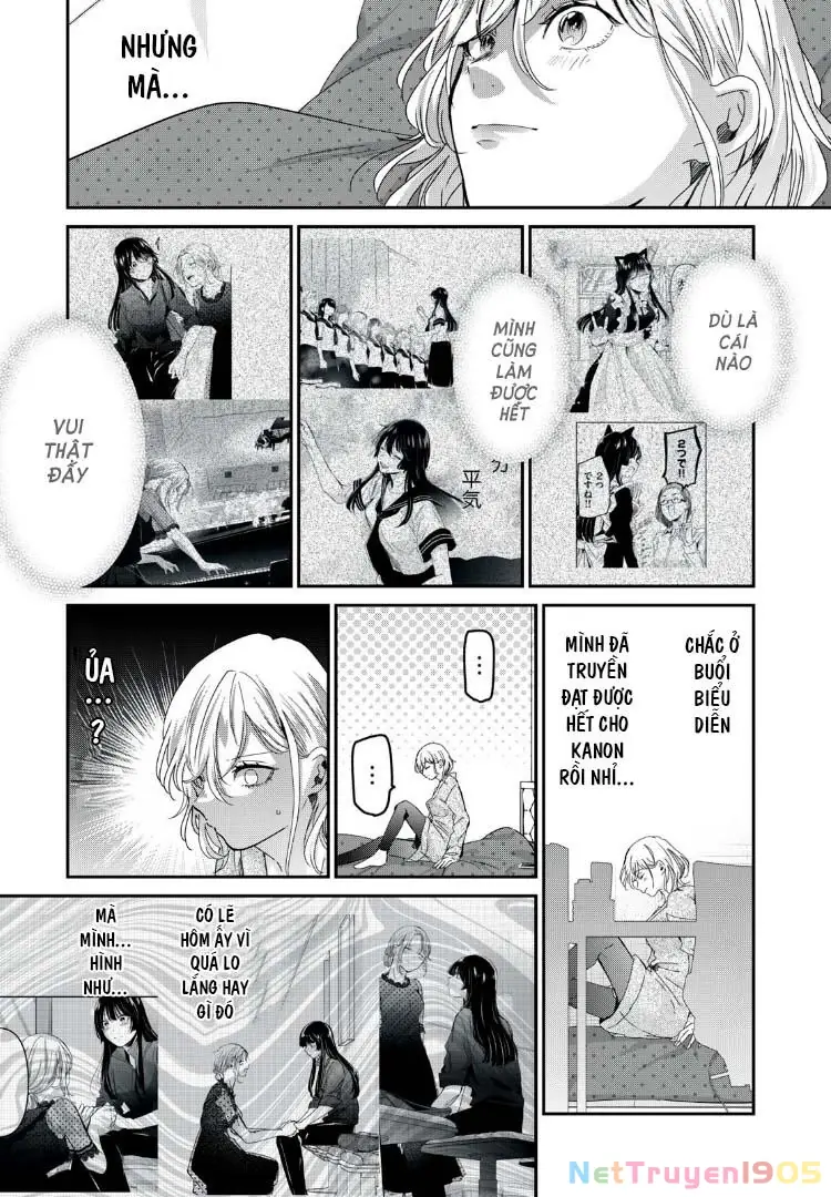 Amayo No Tsuki Chapter 34 - Trang 23