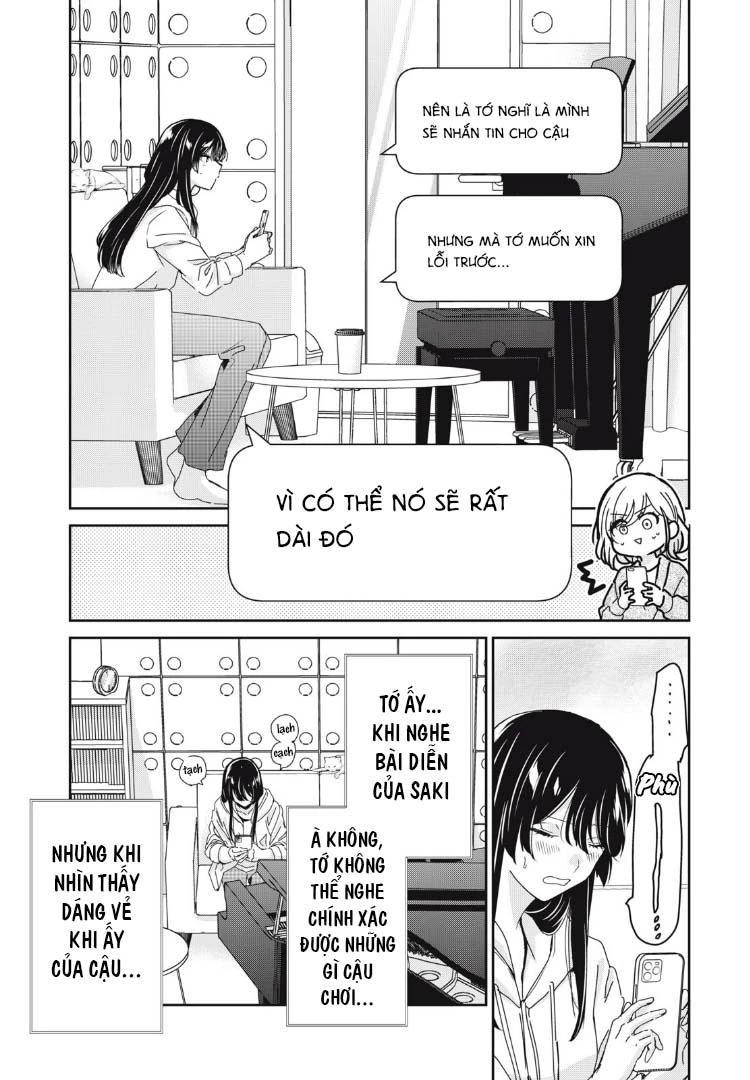 Amayo No Tsuki Chapter 34 - Trang 26