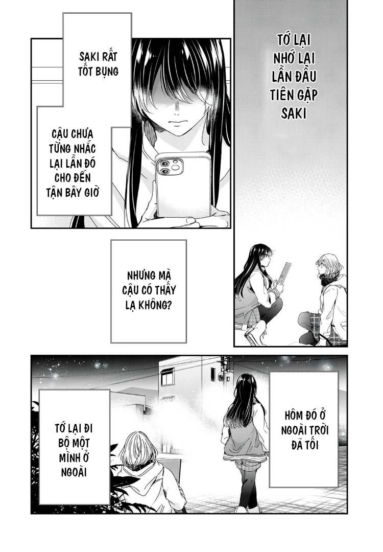Amayo No Tsuki Chapter 34 - Trang 27