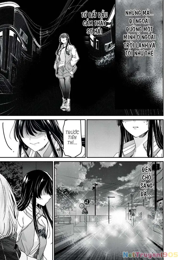 Amayo No Tsuki Chapter 34 - Trang 31