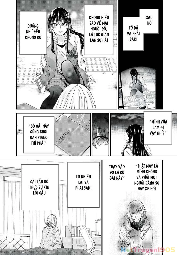 Amayo No Tsuki Chapter 34 - Trang 32