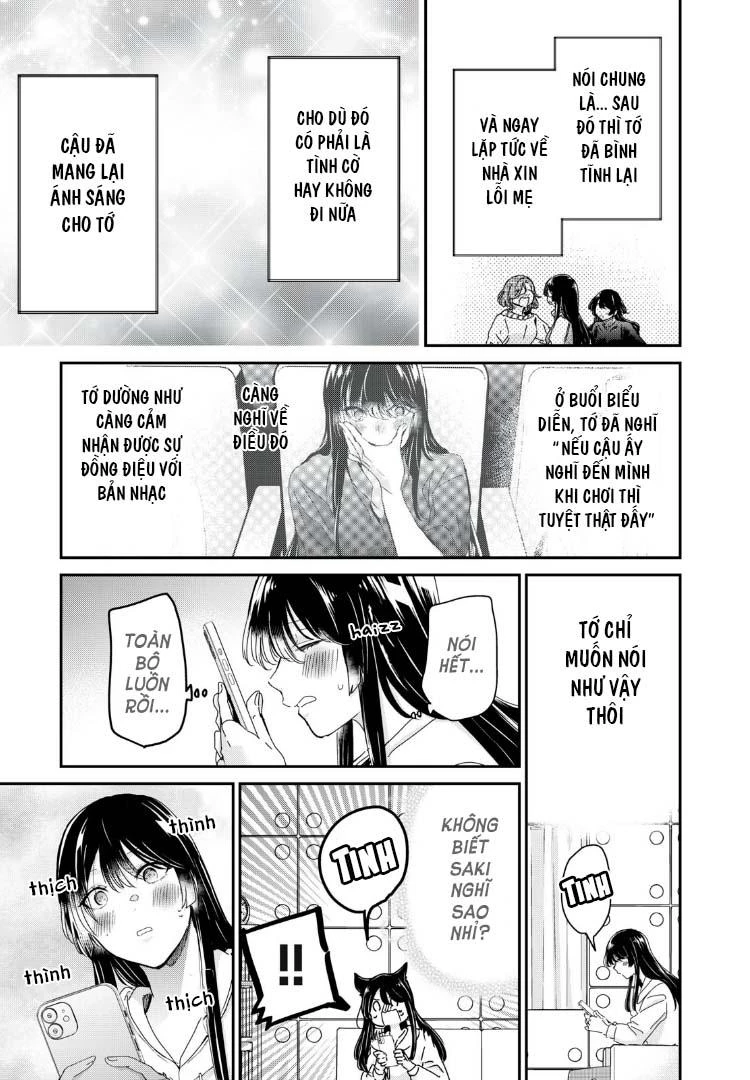 Amayo No Tsuki Chapter 34 - Trang 33