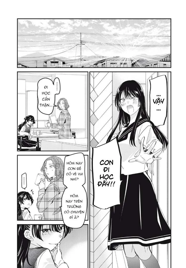 Amayo No Tsuki Chapter 34 - Trang 4