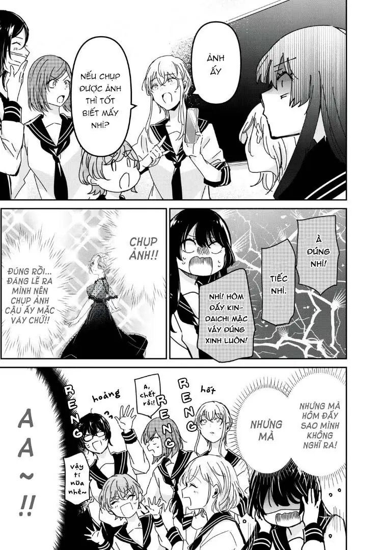 Amayo No Tsuki Chapter 34 - Trang 9