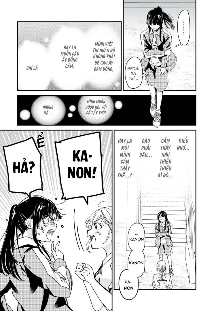 Amayo No Tsuki Chapter 35 - Trang 11