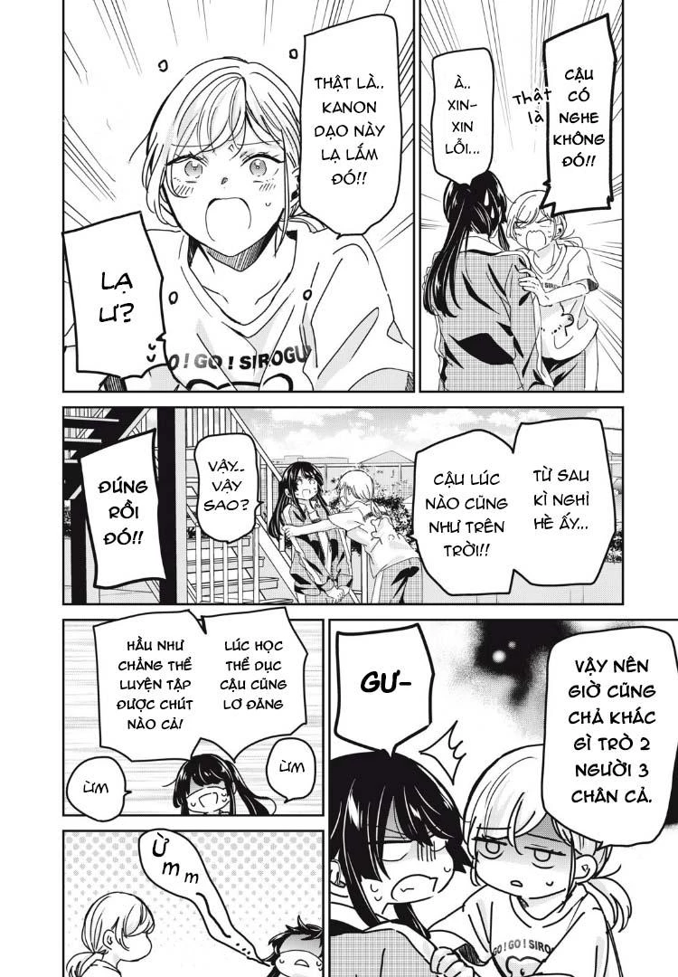 Amayo No Tsuki Chapter 35 - Trang 12