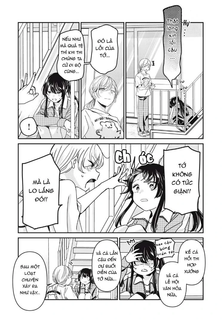 Amayo No Tsuki Chapter 35 - Trang 13