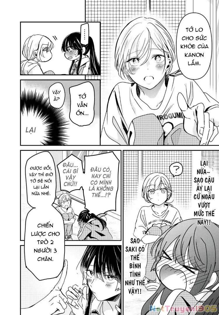 Amayo No Tsuki Chapter 35 - Trang 14