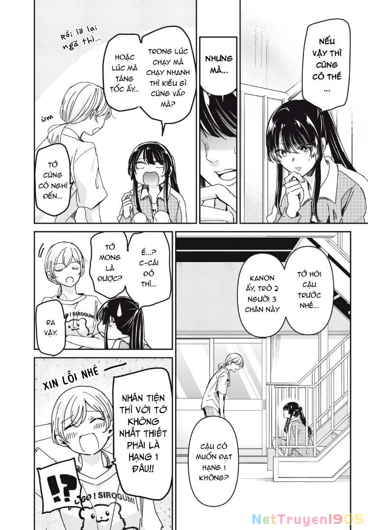 Amayo No Tsuki Chapter 35 - Trang 16