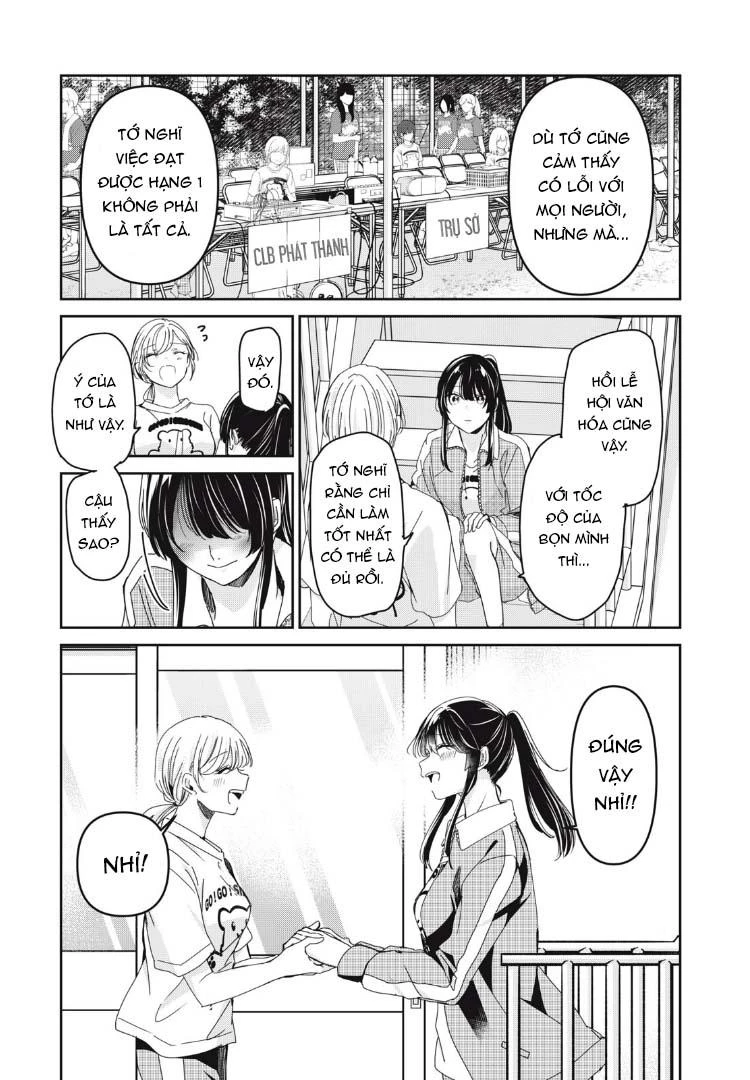 Amayo No Tsuki Chapter 35 - Trang 17