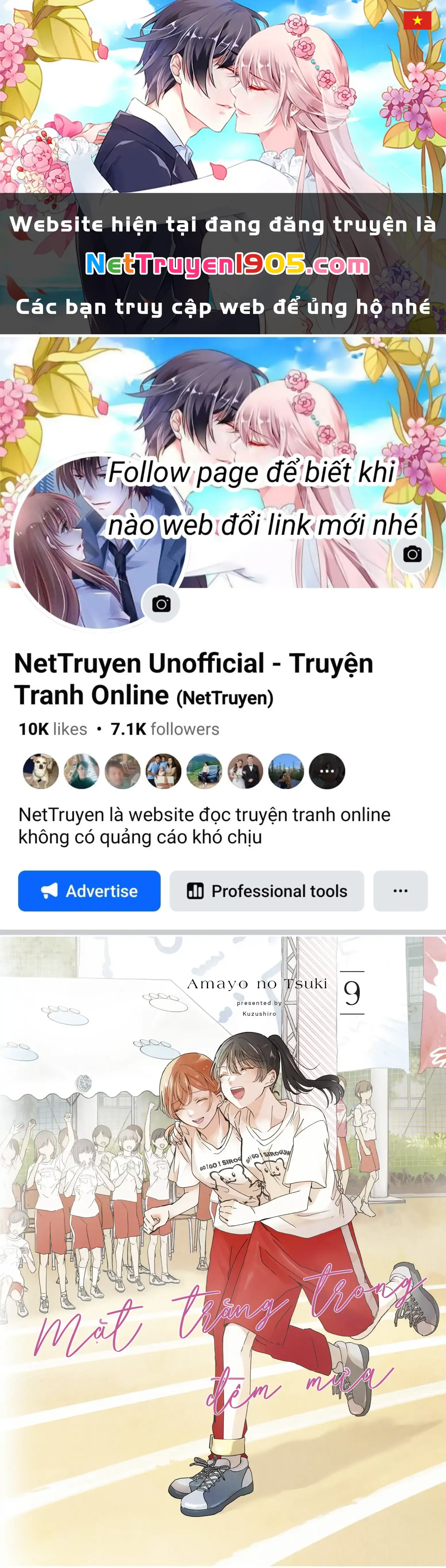 Amayo No Tsuki Chapter 35 - Trang 2