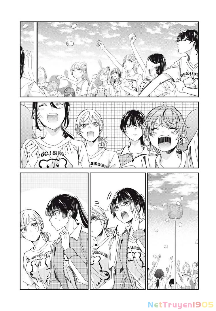 Amayo No Tsuki Chapter 35 - Trang 20