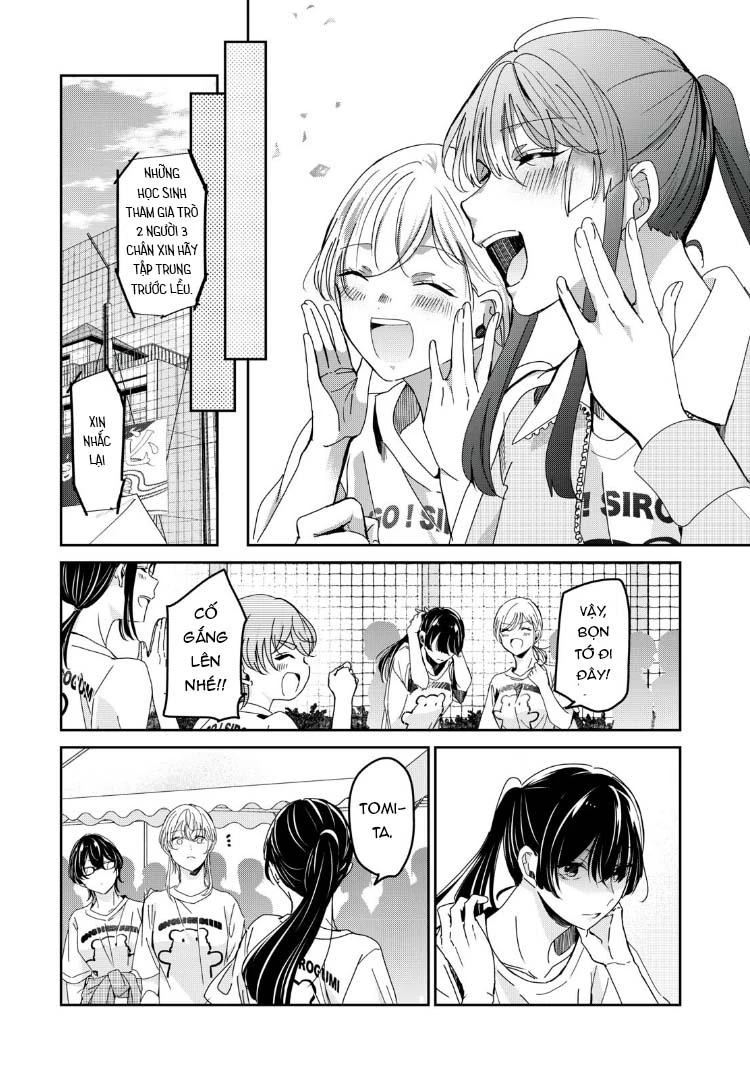 Amayo No Tsuki Chapter 35 - Trang 21