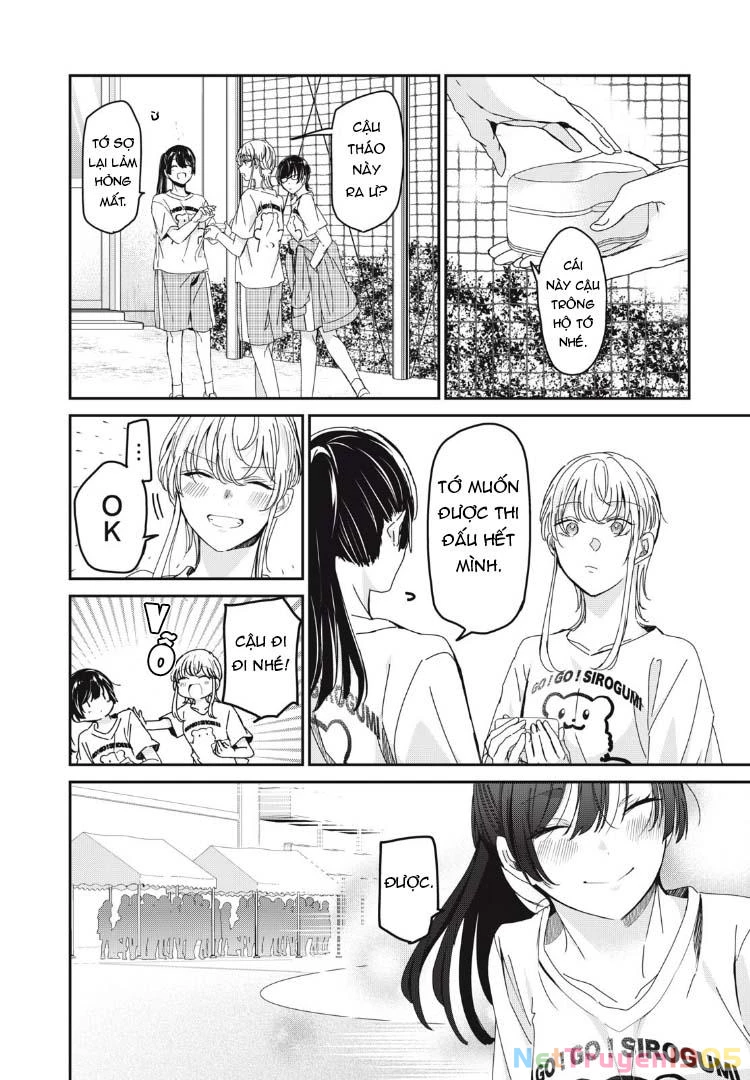 Amayo No Tsuki Chapter 35 - Trang 22