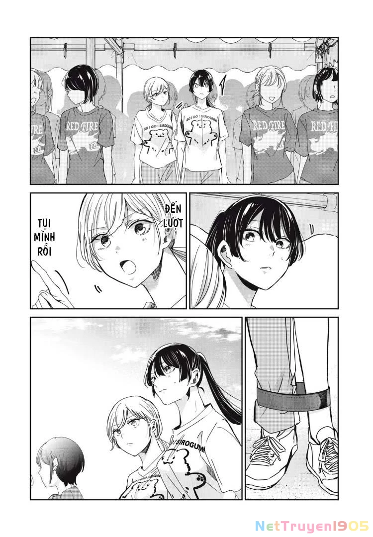Amayo No Tsuki Chapter 35 - Trang 25