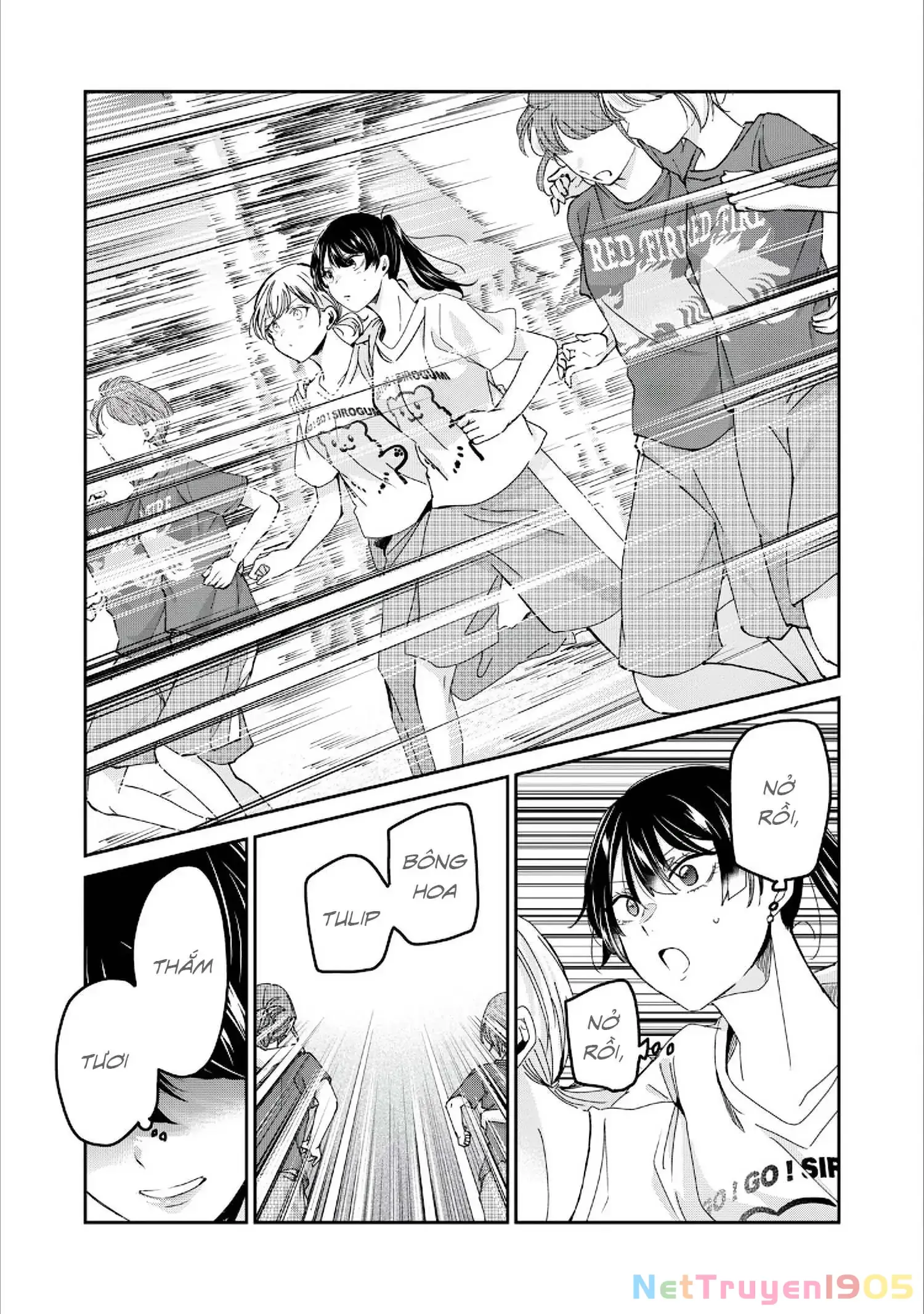 Amayo No Tsuki Chapter 35 - Trang 27