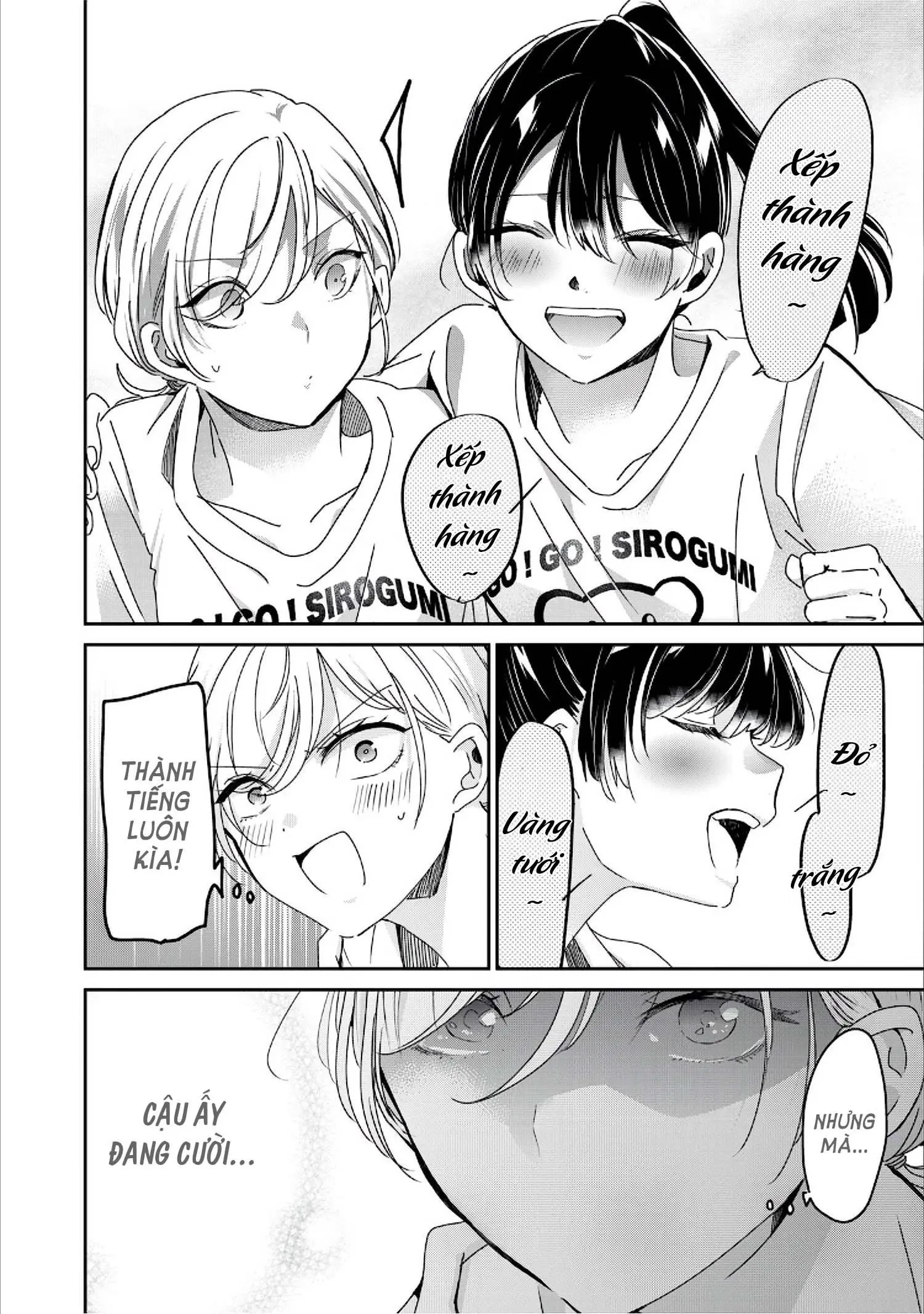 Amayo No Tsuki Chapter 35 - Trang 28