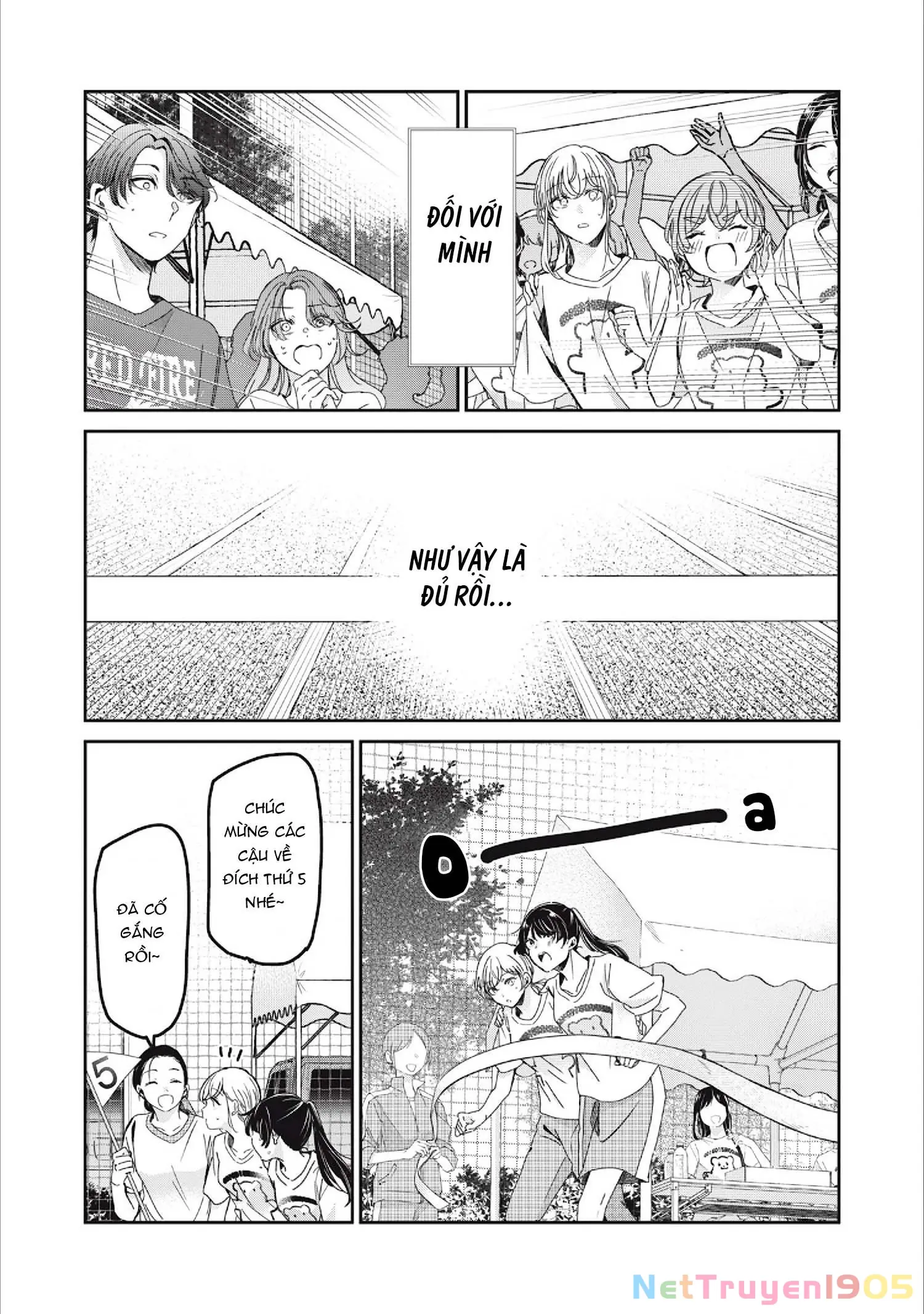 Amayo No Tsuki Chapter 35 - Trang 30