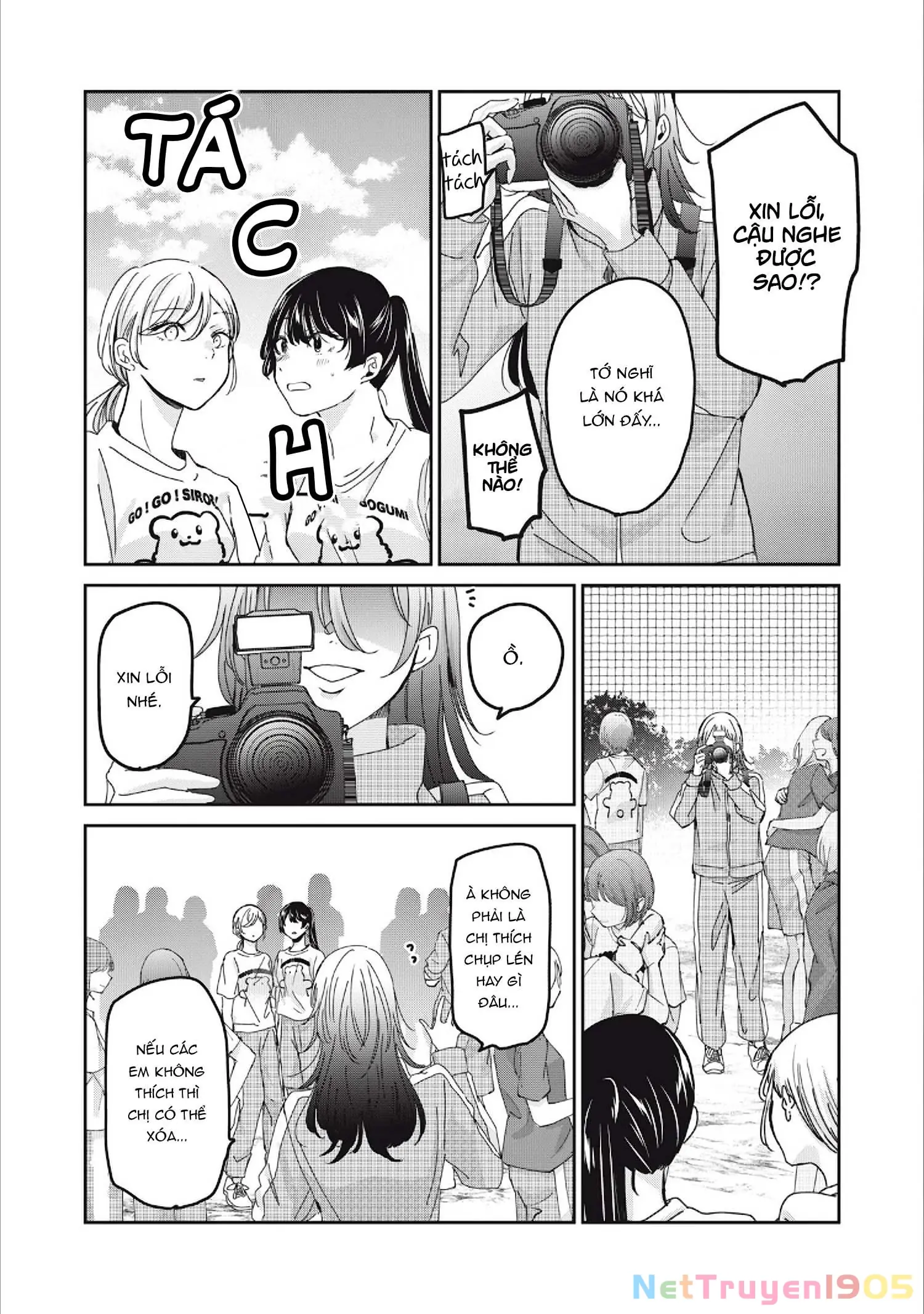 Amayo No Tsuki Chapter 35 - Trang 32