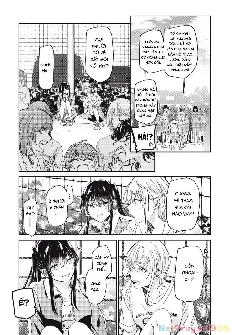 Amayo No Tsuki Chapter 35 - Trang 5