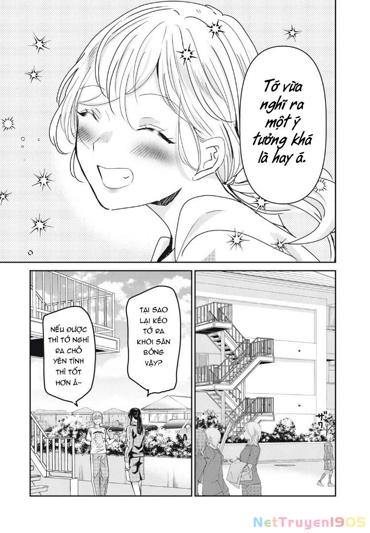 Amayo No Tsuki Chapter 35 - Trang 9