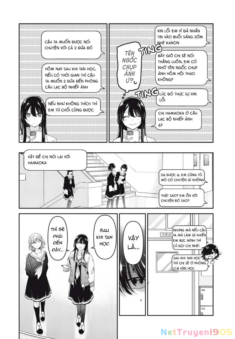 Amayo No Tsuki Chapter 36 - Trang 17