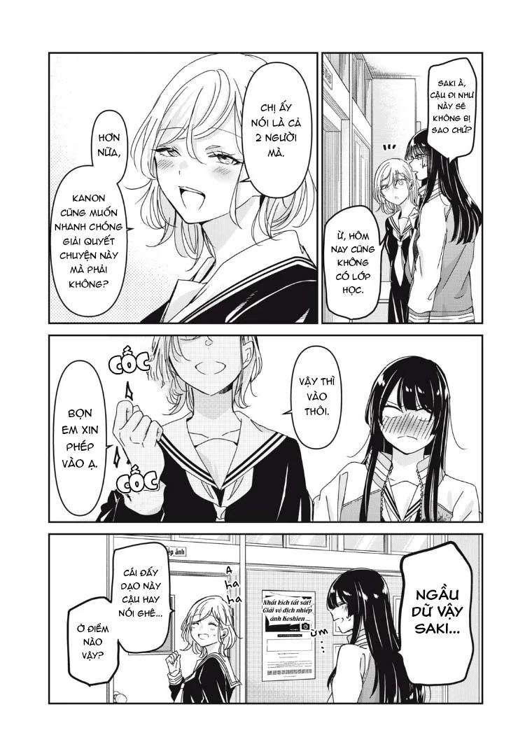 Amayo No Tsuki Chapter 36 - Trang 18