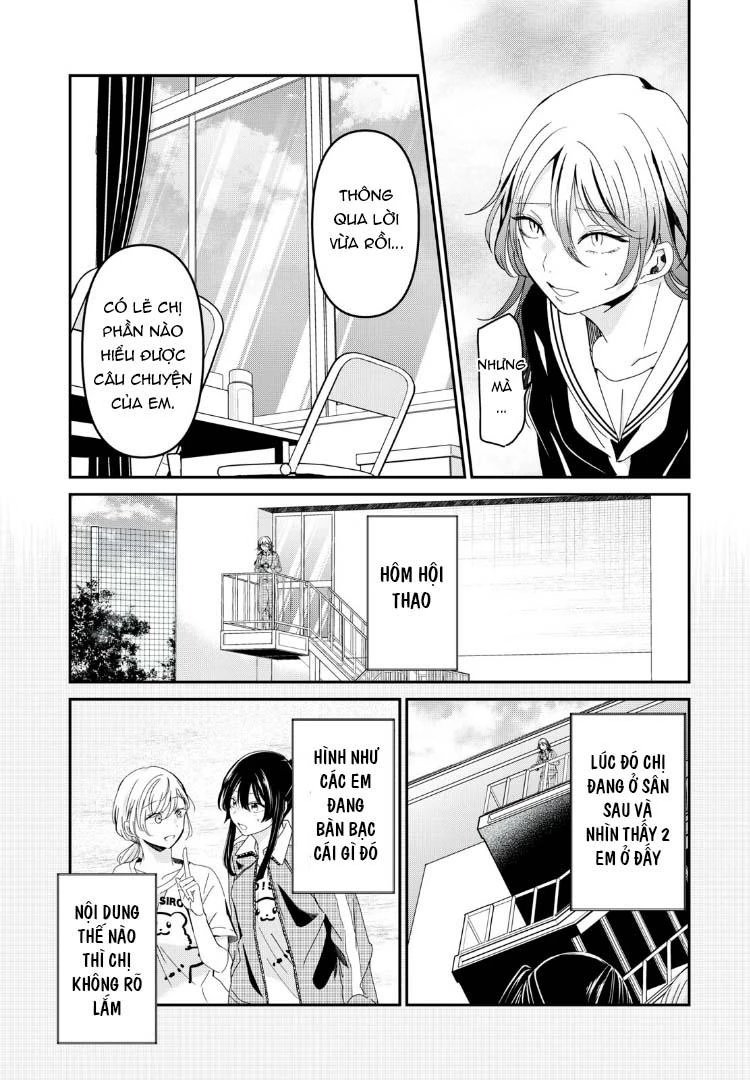 Amayo No Tsuki Chapter 36 - Trang 22
