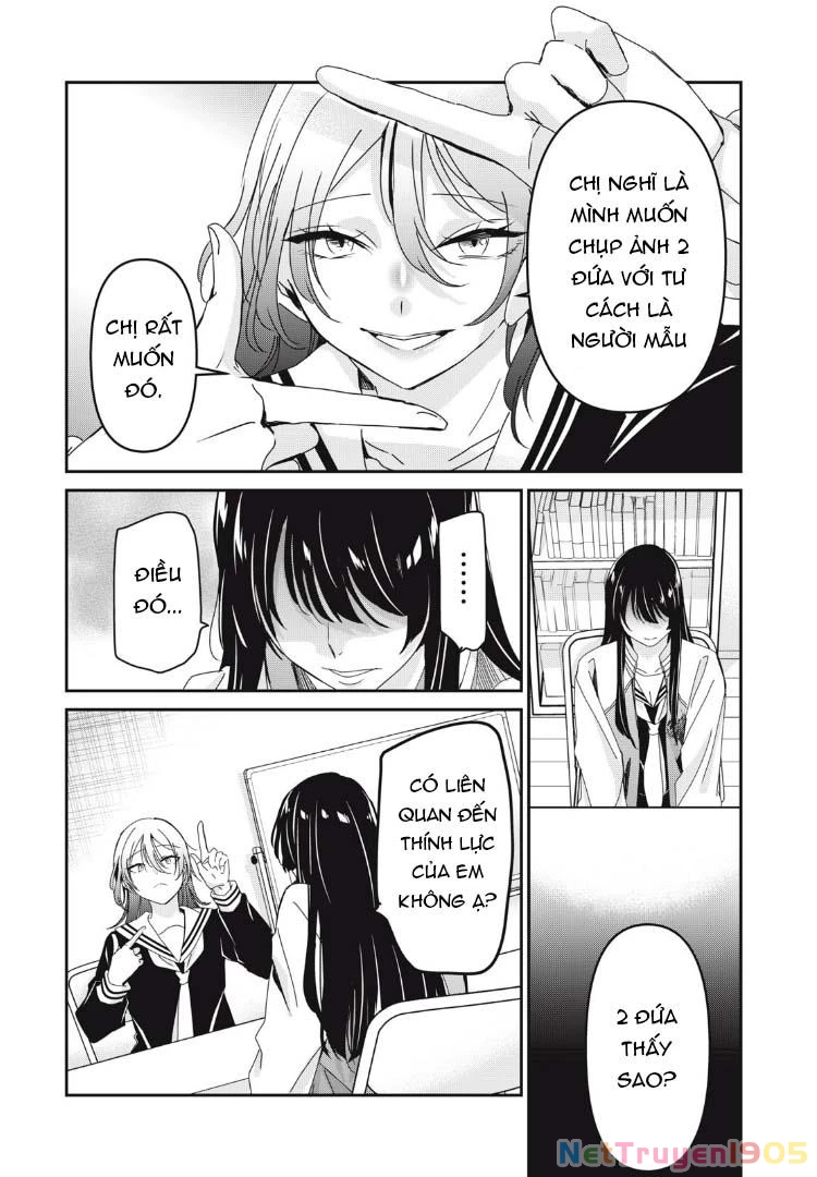Amayo No Tsuki Chapter 36 - Trang 31
