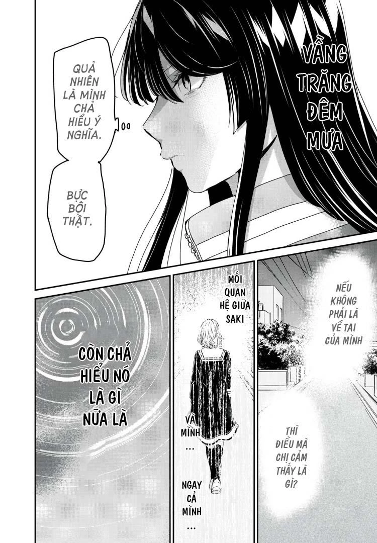 Amayo No Tsuki Chapter 36 - Trang 34