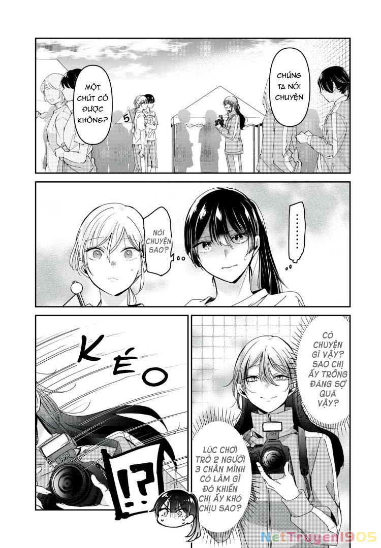 Amayo No Tsuki Chapter 36 - Trang 4