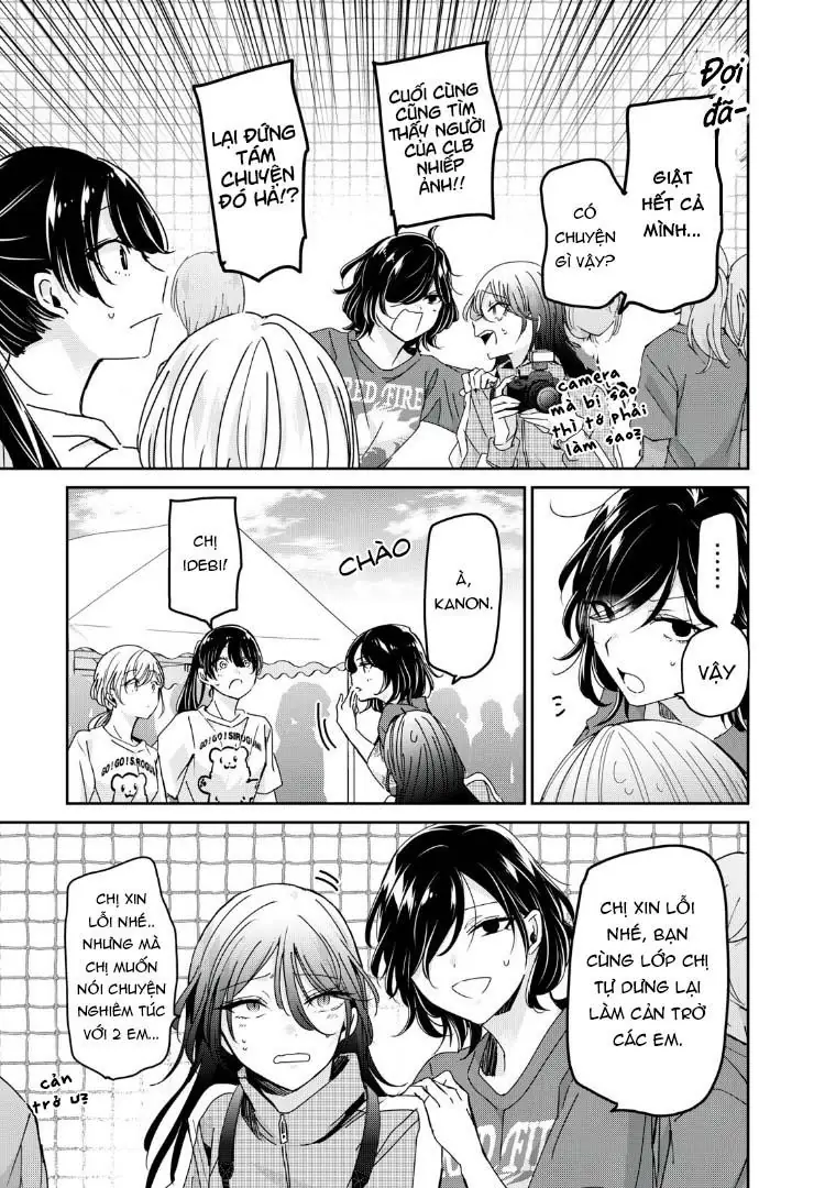 Amayo No Tsuki Chapter 36 - Trang 5