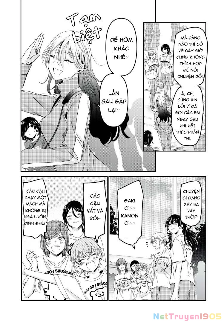 Amayo No Tsuki Chapter 36 - Trang 6