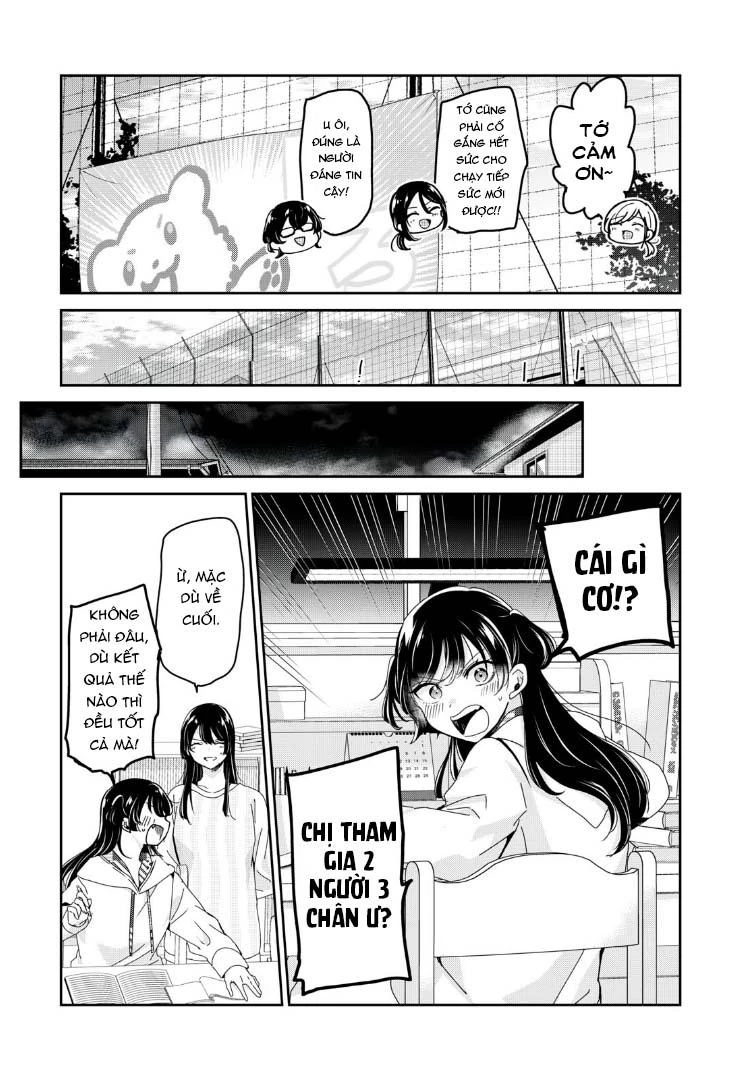 Amayo No Tsuki Chapter 36 - Trang 7