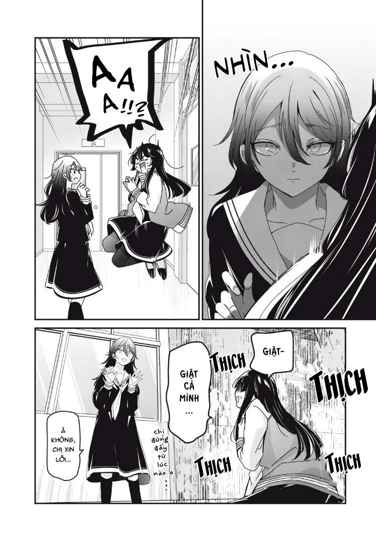 Amayo No Tsuki Chapter 37 - Trang 12