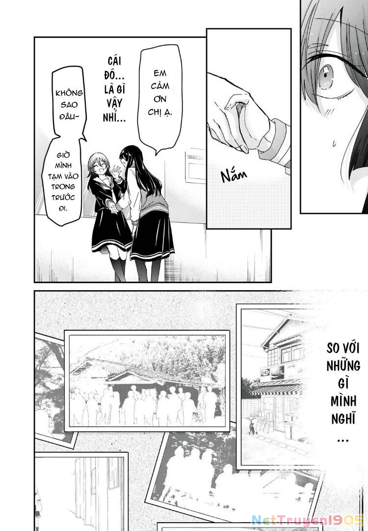 Amayo No Tsuki Chapter 37 - Trang 14