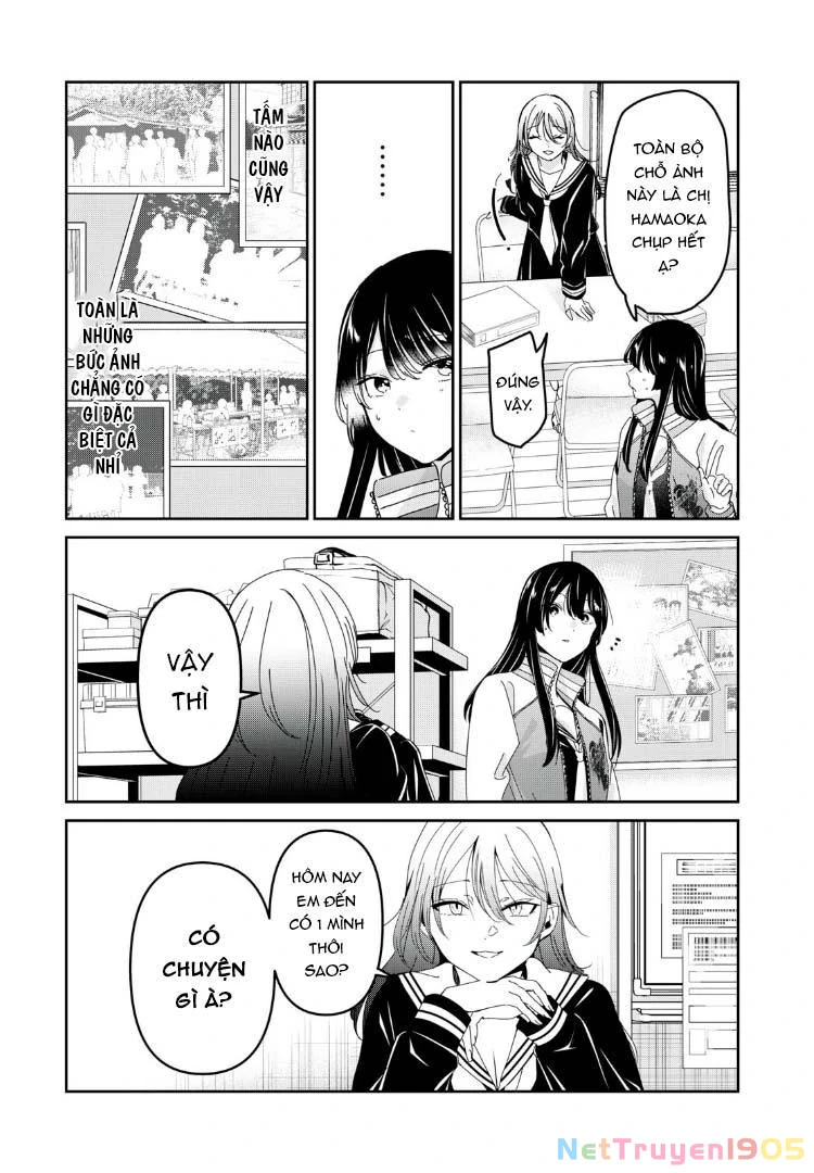Amayo No Tsuki Chapter 37 - Trang 15