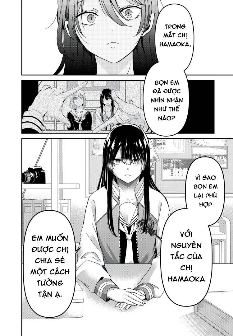Amayo No Tsuki Chapter 37 - Trang 18