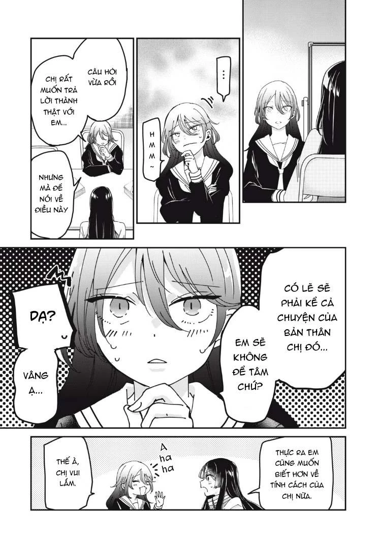 Amayo No Tsuki Chapter 37 - Trang 19