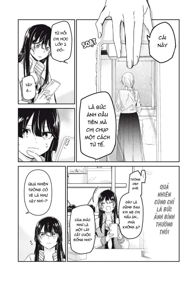 Amayo No Tsuki Chapter 37 - Trang 22