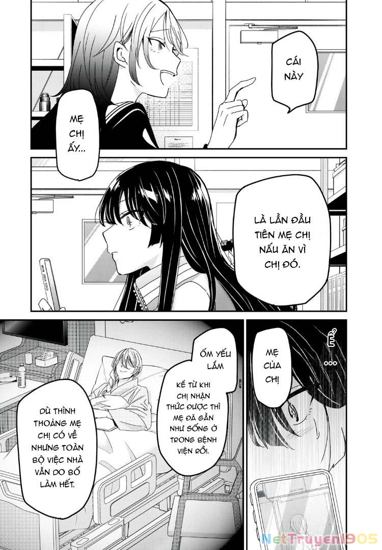 Amayo No Tsuki Chapter 37 - Trang 23