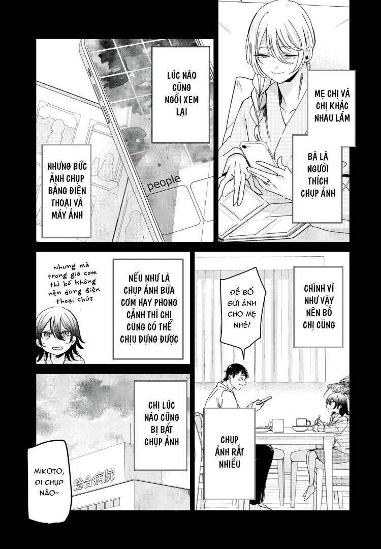 Amayo No Tsuki Chapter 37 - Trang 24