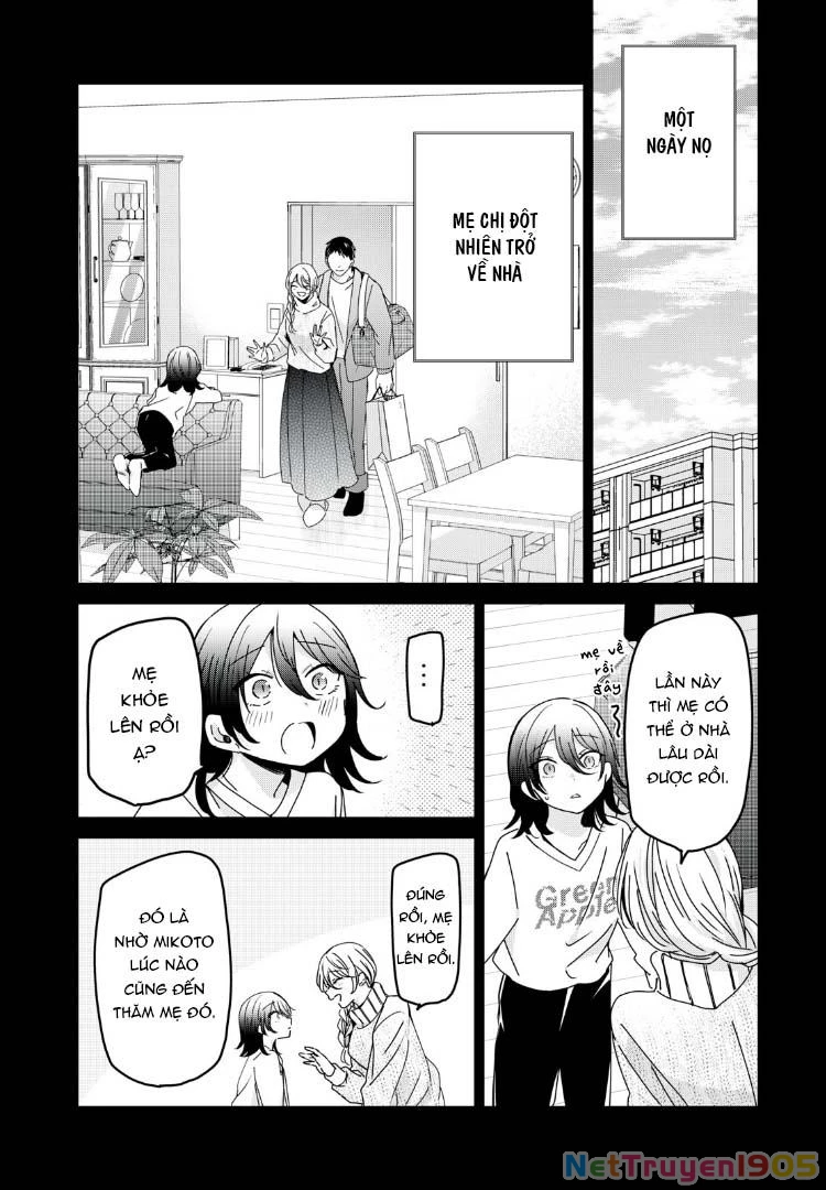 Amayo No Tsuki Chapter 37 - Trang 26