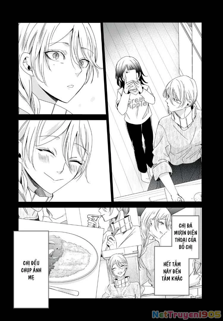 Amayo No Tsuki Chapter 37 - Trang 29