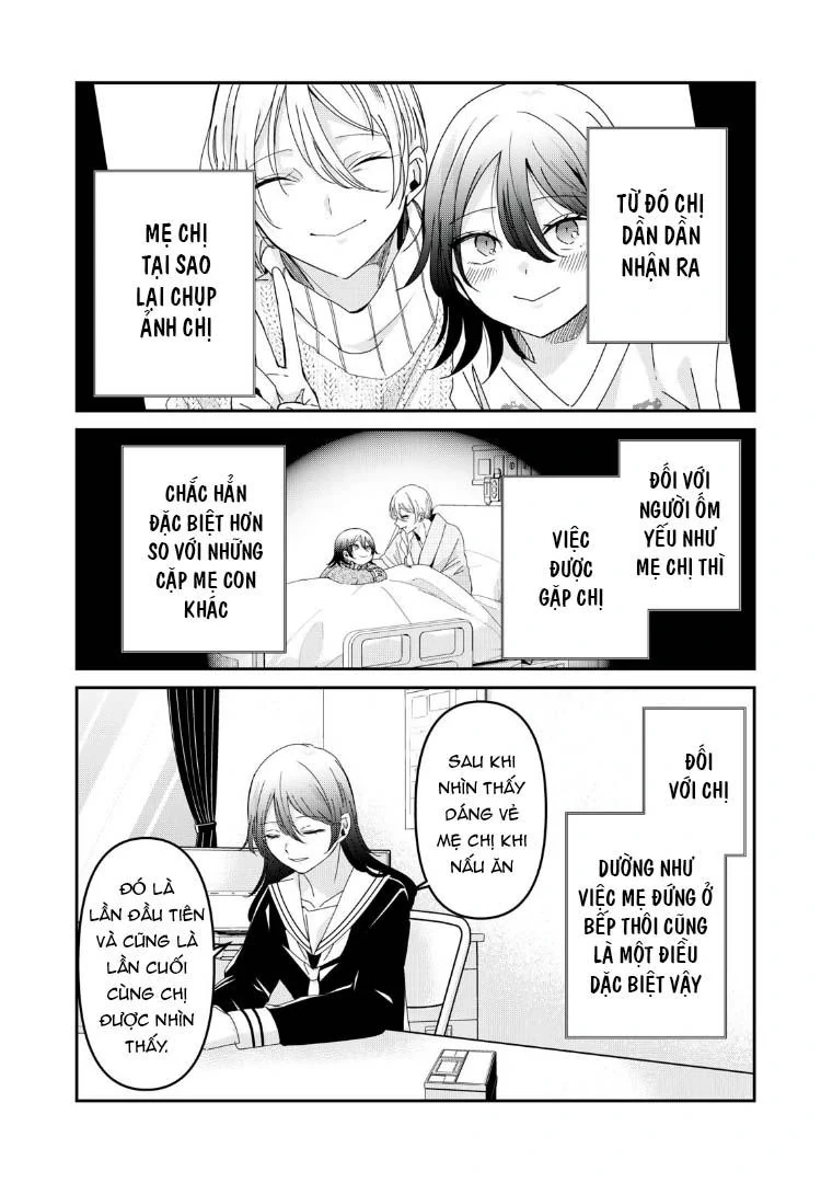 Amayo No Tsuki Chapter 37 - Trang 30