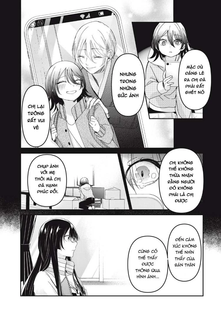 Amayo No Tsuki Chapter 37 - Trang 32