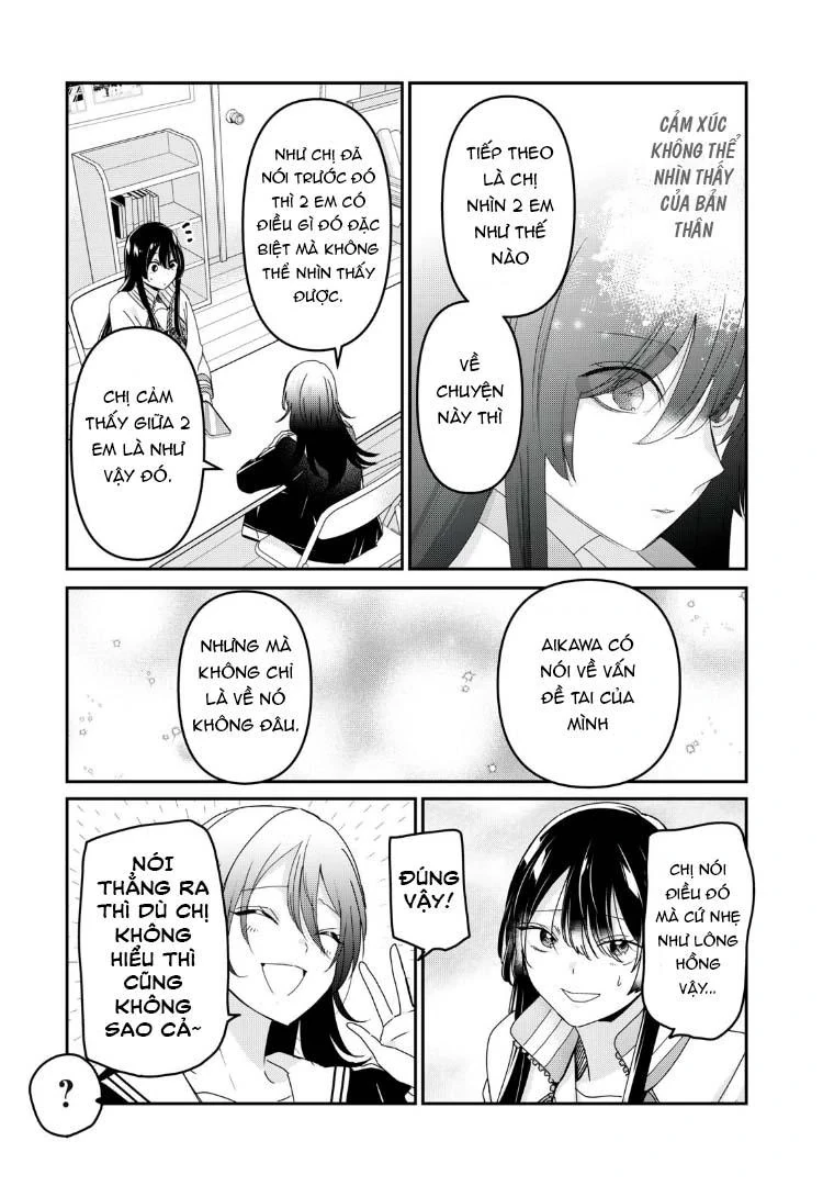 Amayo No Tsuki Chapter 37 - Trang 33