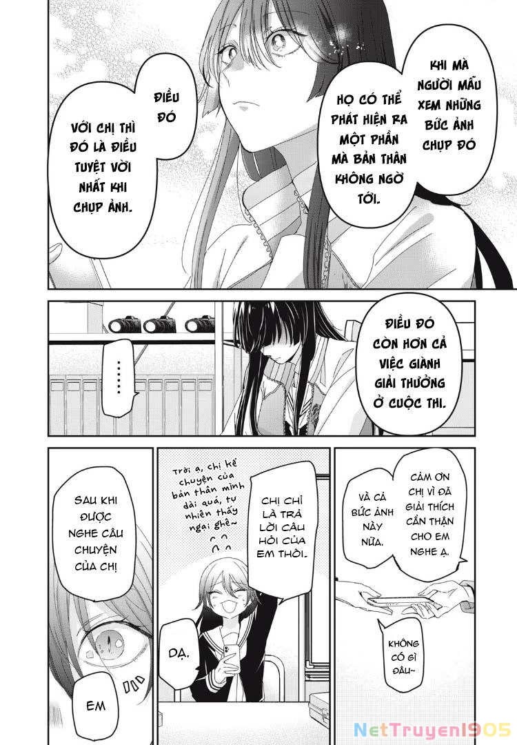 Amayo No Tsuki Chapter 37 - Trang 34